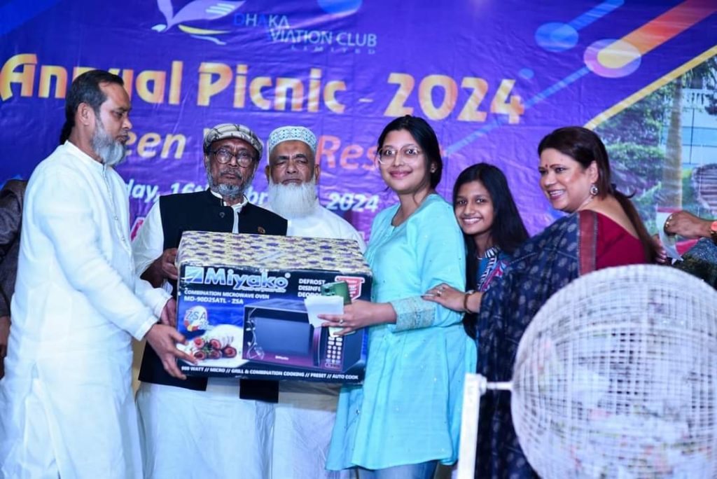 Annual picnic 2024