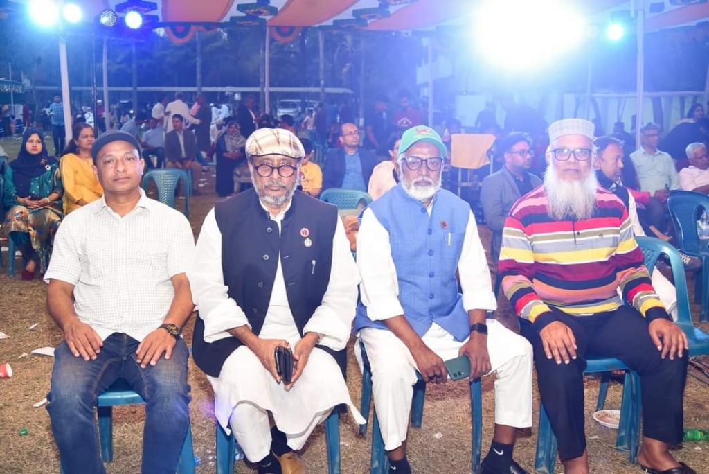 Annual picnic 2024